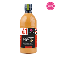 Tamaki Shawarma Sauce