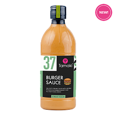 Tamaki Burger Sauce