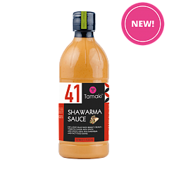 Tamaki Shawarma Sauce